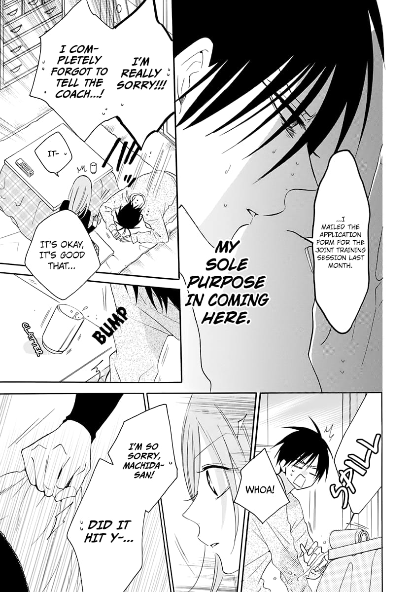 Namaiki Zakari, Chapter 117 image 15